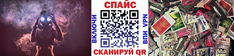 цены   Зея  БУТИРАТ BDO 33% 