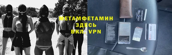 ПСИЛОЦИБИНОВЫЕ ГРИБЫ Аркадак