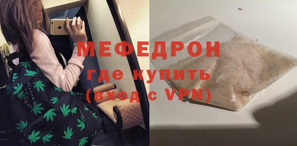 твердый Сосновка
