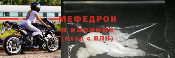 a pvp Армянск