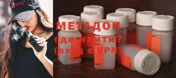 a pvp Армянск