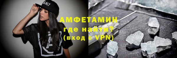 а пвп мука Балабаново