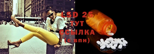 мефедрон мука Баксан