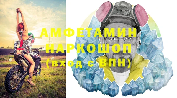 герыч Арсеньев