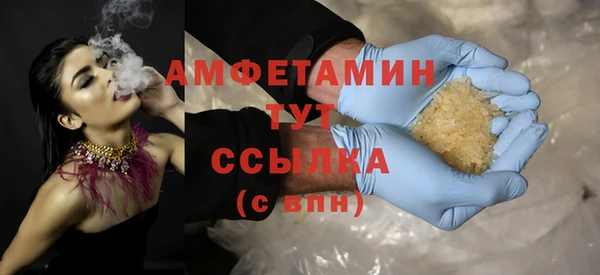 a pvp Армянск