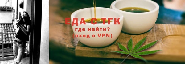 a pvp Армянск