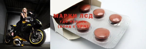 а пвп мука Балабаново