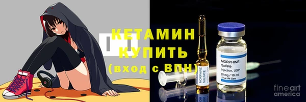 ПСИЛОЦИБИНОВЫЕ ГРИБЫ Аркадак