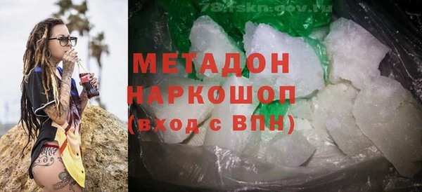 мефедрон мука Баксан