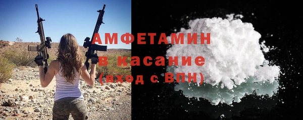 a pvp Армянск