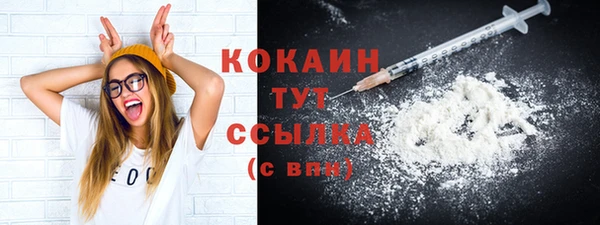 а пвп мука Балабаново