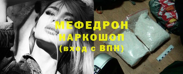 a pvp Армянск