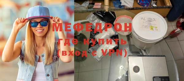 твердый Сосновка