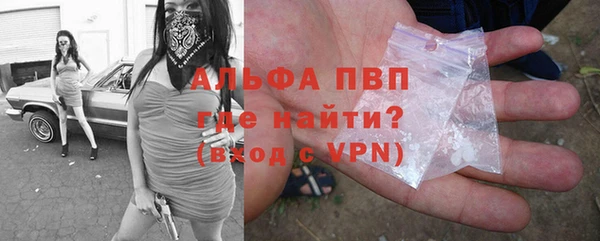 мефедрон мука Баксан