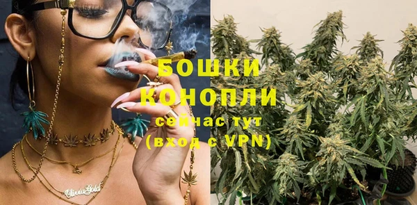 мефедрон мука Баксан